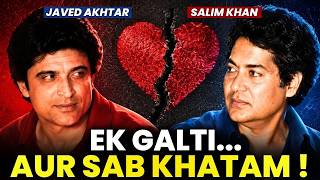 Salim-Javed की जोड़ी क्यों टूटी? वो राज़ जो किसी को पता नहीं