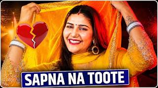 Sapna Choudhary Dark Truth: Independent Female Celebrity की अनसुनी कहानी | Celebrity Life