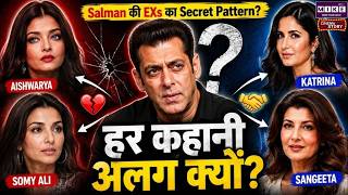 शर्मा, पटेल, यादव — जाति वाले सरनेम अंग्रेज़ों की देन हैं? | How Sirnames were Invented In India? Let's Mike Let's Mike 13.8K subscribers