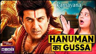 Sunny Deol का Hanuman - सबसे बड़ा Scene कौन सा होगा?