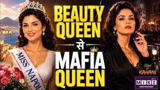 6 महीने की गर्भवती Beauty Queen ने Mafia Don को दिनदहाड़े गोली मार दी!