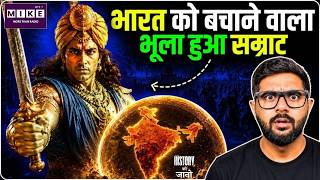 उमय्यद खिलाफत को भारत में रोकने वाले नागभट्ट प्रथम की असली कहानी