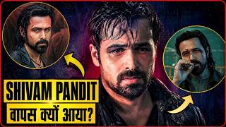 इमरान हाशमी … जिसे Bollywood नहीं समझ पाया | Imran Hashmi