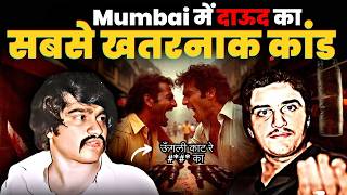 Sunny Deol ने इतना बड़ा खतरा क्यों उठाया?