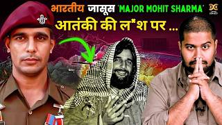 Major Mohit Sharma Real Story: क्या Dhurandhar फिल्म उन्हीं पर आधारित है? | Ranveer Singh | Iftikhar