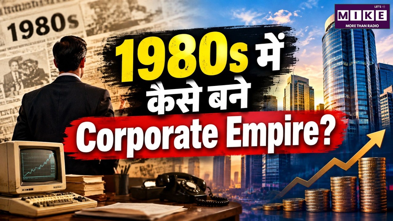 1980s India: License Raj, Polyester Wars & Corporate Empires | Indian Business History