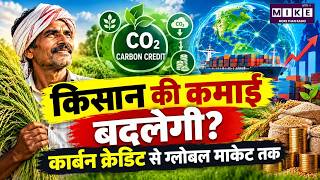 शैतान या दयावान? Mumbai के DON Vardha Bhai की हैरान करने वाली कहानी