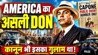 एक Gangster जिसने America को झुका दिया | Al Capone