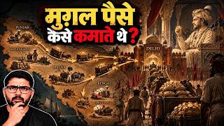 मुग़ल इकॉनमी कैसे बर्बाद हुई? औरंगजेब की वो ज़िद जिसने सब बर्बाद कर दिया