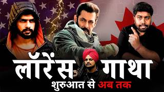 Salman Khan Vs Lawrence Bishnoi: सबसे खतरनाक दुश्मनी की कहानी | Gangster | Canada Gang | Goldy Brar