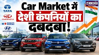 Maruti-Tata-Mahindra ने विदेशी Brands को पछाड़ा! | Indian Auto Market Analysis