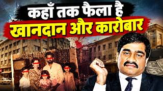 Dawood का खानदान कहाँ तक फैला है, Kaskar परिवार में कितने बचे है जिन्दा | Underworld । Crime