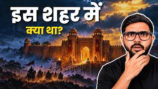 एक शहर के लिए 200 साल तक क्यों लड़ते रहे भारत के तीन साम्राज्य? Story of The Tripartite Struggle