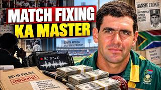 जिस Captain पर पूरी दुनिया भरोसा करती थी… वो Match fixing कर रहा था | Hansie Cronje