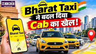Bharat Taxi vs Uber-Ola | 10 लाख ड्राइवर्स के लिए बदलेगा Cab Market?