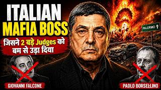इटली का वो Mafia Boss जिसने 2 बड़े Judges को उड़ा दिया | Salvatore Riina