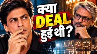 Shah Rukh और Bhansali ने 'Devdas' बनाने से पहले क्या तय किया था?