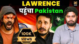 Pakistan के खिलाफ Lawrence BIshnoi की जंग शुरू? Operation Sindoor के बाद एक और झटका ‪@Crime_Connect‬