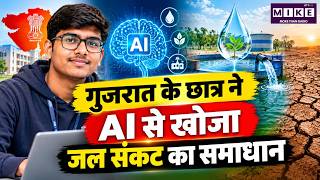Ahoi Ashtami 2026 | Significance, Vrat Katha, Puja Vidhi & Importance for Children