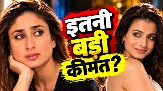 Kareena Kapoor की पहली फिल्म Ameesha Patel को कैसे मिल गई?