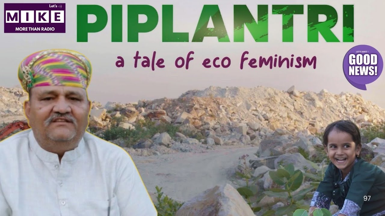Piplantri Eco Feminism Documentary IFFI गोवा 2025 में चमकी