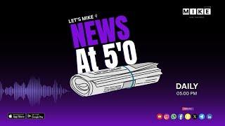 News @5 | Let's Mike | यूक्रेन के भयानक ड्रोन हमले के बाद रूस की जवाबी कार्रवाई | June 7, 2025