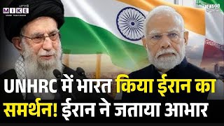 ग्लोबल उथल-पुथल का भारत की GDP ग्रोथ पर सीमित प्रभाव