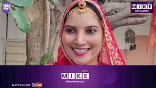 Good News India: एक्रक्सबॉट रोबोटिक्स, राजस्थान फाइबर्स और मानवता की कहानियाँ