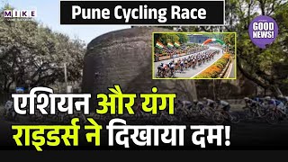 Pedalling through history: Pune’s first Grand Tour cycle race | Latest News