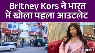 Britney Kors ने Jaipur में खोला पहला Outlet | Premium Salon | Good News