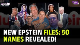Elon Musk Epstein Files: Why His Name Appeared | Donald Trump Narendra Modi