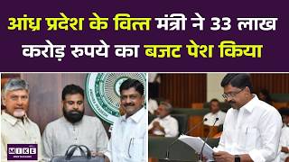 Karnataka News: रबर MSP पर कर्नाटक की बड़ी मांग | PM Modi | Latest News | Breaking News