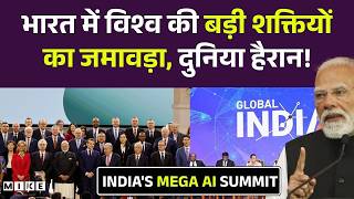 INDIA'S MEGA AI Summit 2026: भारत में विश्व की बड़ी शक्तियों का जमावड़ा, दुनिया हैरान! PM Modi | Top