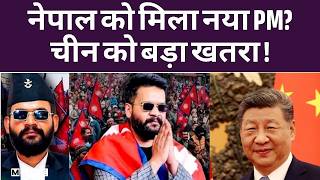 BalenS hah कौन हैं जो बन सकते हैं नेपाल के PM? उनकी जीत से China को क्यों होगी दिक्कत | PM Modi |Top