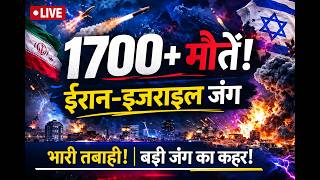 संसद में हंगामा | सेंसेक्स 1352 अंक टूटा | रुपया रिकॉर्ड गिरावट | Let's Mike News Wrap