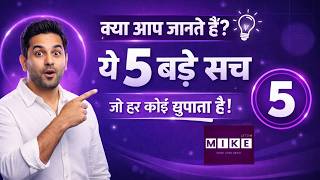 ईरान का अब तक का सबसे बड़ा हमला! इजराइल-अमेरिका पर बैलिस्टिक मिसाइलें | 11 March Global News