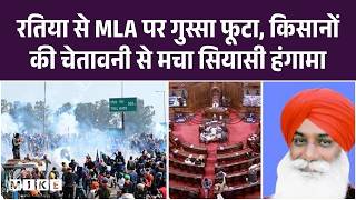 Cross Voting Row: Jarnail Singh पर विवादित बयान, हरियाणा में बढ़ा तनाव | Haryana Politics | Top news