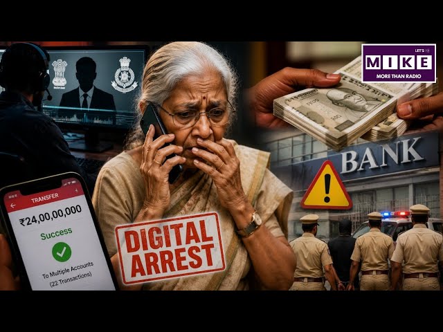 Digital Arrest Scam: डिजिटल अरेस्ट के नाम पर 24 करोड़ की ठगी, बुजुर्ग महिला बनी शिकार | Top