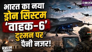 Hyderabad Fire: हैदराबाद के फिल्म नगर में रिहायशी इमारत के बेसमेंट में भीषण आग, 6 कारें जलकर खाक
