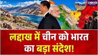 India’s BIG China Border Move: लद्दाख में चीन को भारत का बड़ा संदेश! Modi Xi Jinping ICol Ajay Raina