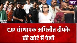 Abhijeet Dipke News: तिरंगा मार्च से पहले हिरासत, कोर्ट में पेशी; पीस बॉन्ड उल्लंघन का आरोप