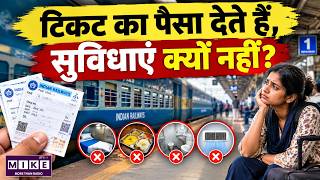 We Pay for Tickets, So Why No Facilities? Passengers Vent Anger